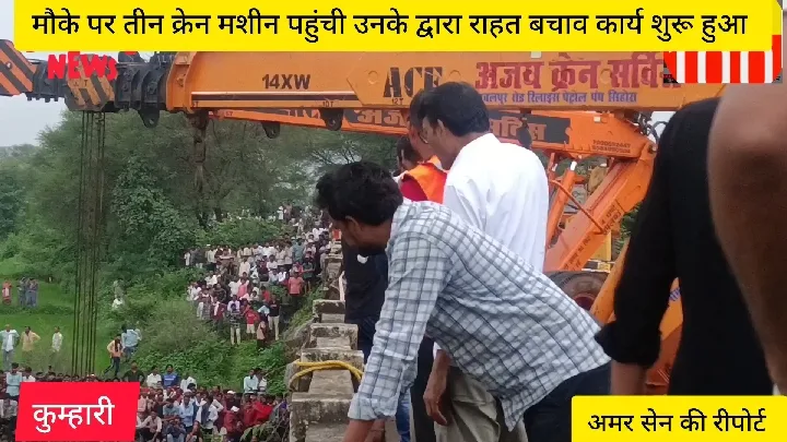 दमोह में 18 चक्का ट्रक पलटा, एनडीआरएफ और पुलिस कर रही रेस्क्यू