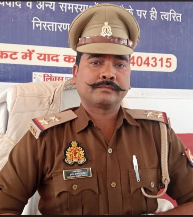 महुली के एसओ दुर्गेश पांडेय बने अगस्त के सर्वश्रेष्ठ पुलिस अधिकारी