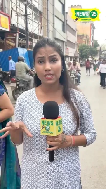 दोस्ती के नाम पर महिला से 13 लाख रुपये की धोखाधड़ी
