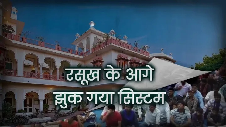फूलन देवी की कहानी: दबंगों के खिलाफ आवाज़ उठाने वाली महिला