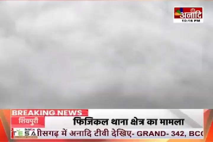 मूसलाधार बारिश से चित्रकूट में बाढ़, दो लाशें मिलीं