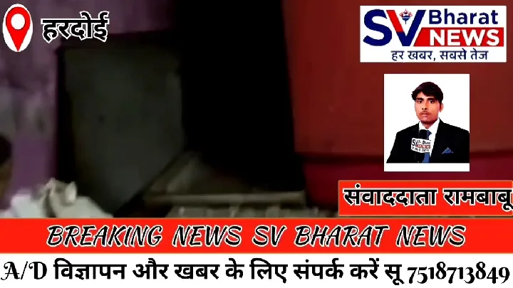 मिर्चाराम स्वीट्स में गंदगी: लाखन का स्वाद, छापे में बदइंतजामी