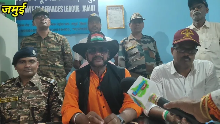 फौजी अनुशासित, छेड़ा तो छोड़ेंगे नहीं: जमुई के पूर्व सैनिक अध्यक्ष