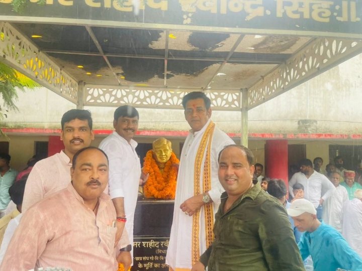 छात्र संघ भवन में पूर्व विधायक की 47वीं पुण्यतिथि पर माल्यार्पण
