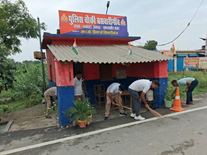 बसवारी गांव में स्वच्छता अभियान ने पेश की मानवता की मिसाल