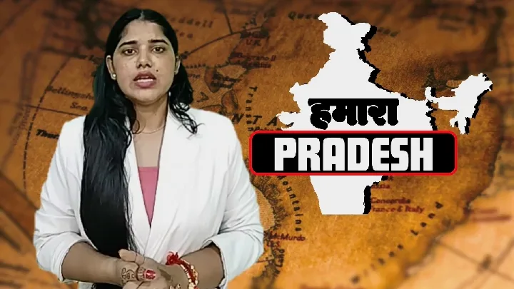 400 रुपये के विवाद में व्यक्ति की पीट-पीटकर हत्या