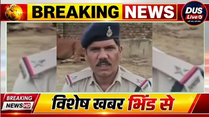 ग्वालियर में कथन मामले पर एएसआई का बयान आया सामने