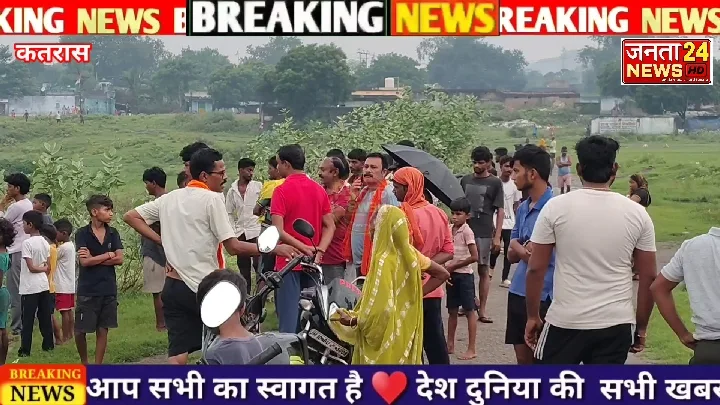 जोरदार आवाज के साथ जमीन धंसी, अंदर फंसा मवेशी