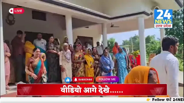 अतरौलिया – थानाध्यक्ष की संदिग्ध मौत से हड़कंप, शव पहुंचते ही चीख-पुकार