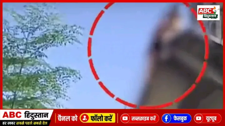 9वीं की छात्रा टंकी से कूदी, महिला दरोगा ने बचाया