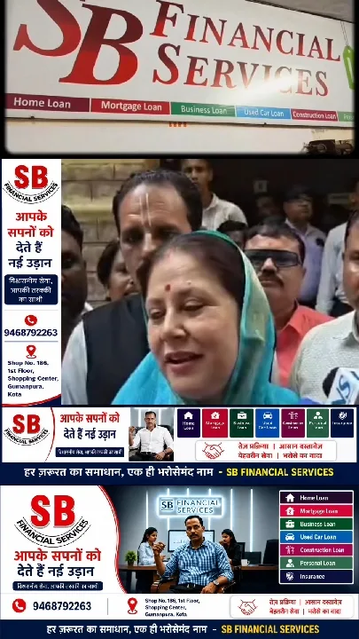 लाडपुरा विधायक ने निगम प्रत्याशियों की सूची सौंपी