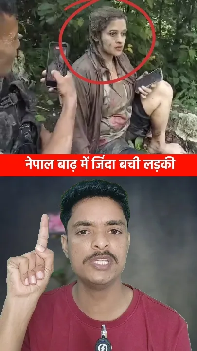 बाढ़ के बीच ‘ग्रीन हाउस’ ने दी उम्मीद, परिवार सुरक्षित