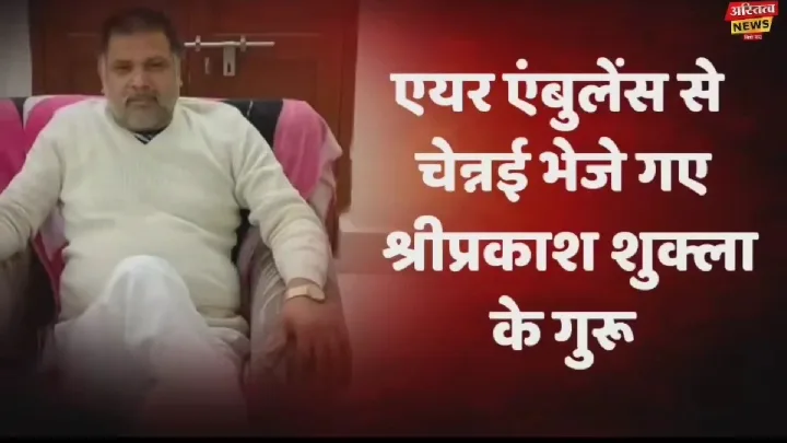 सोशल मीडिया पर सूरजभान सिंह की गंभीर हालत की खबर वायरल