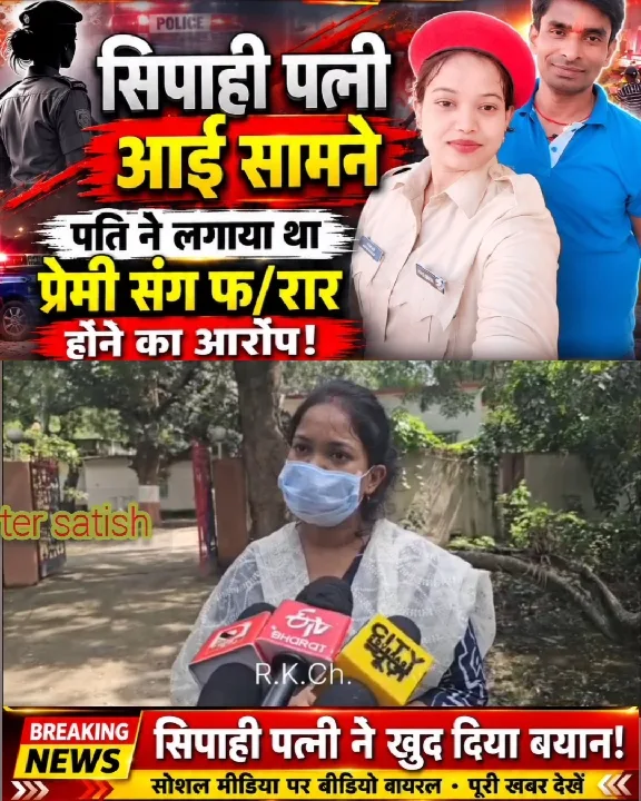 पत्नी आई सामने, पति के आरोपों का जवाब! मोदी पर बयान से बवाल