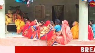 लवानी पुल के जंगल में मिला युवक का शव, ग्रामीणों ने किया सड़क जाम