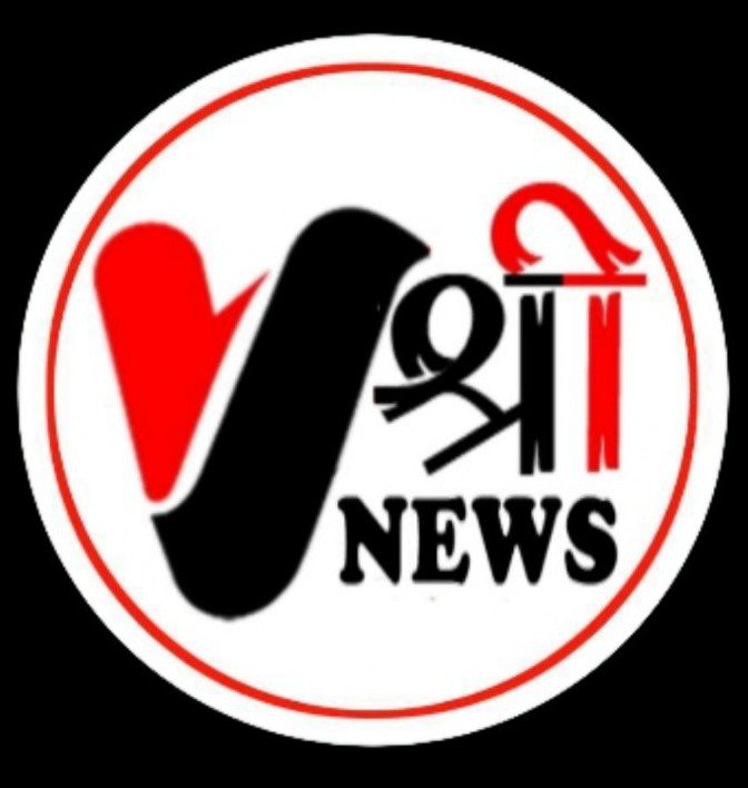 Vaanishree News