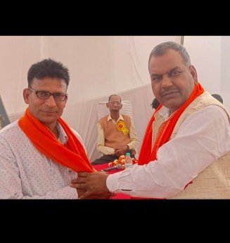 SHARMA NEWS AGENCY