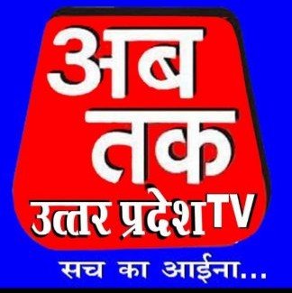 Amod Kumar