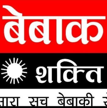 रोहित कुमार पाठक