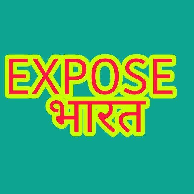 आशीष कुमार मुखर्जी