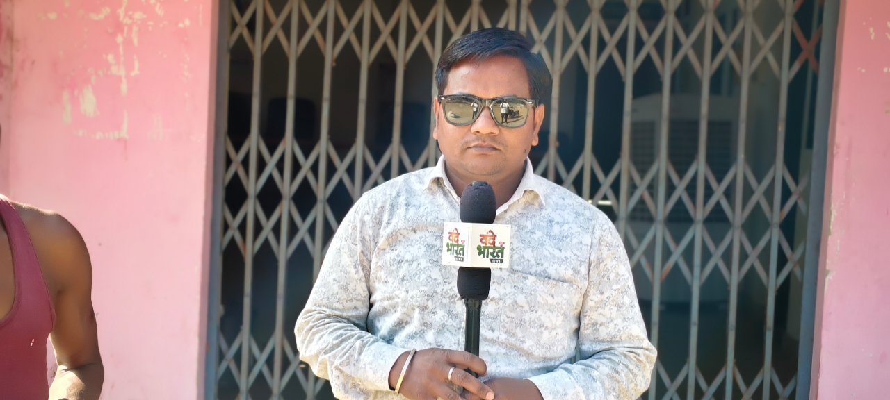 Govardhan kushwaha