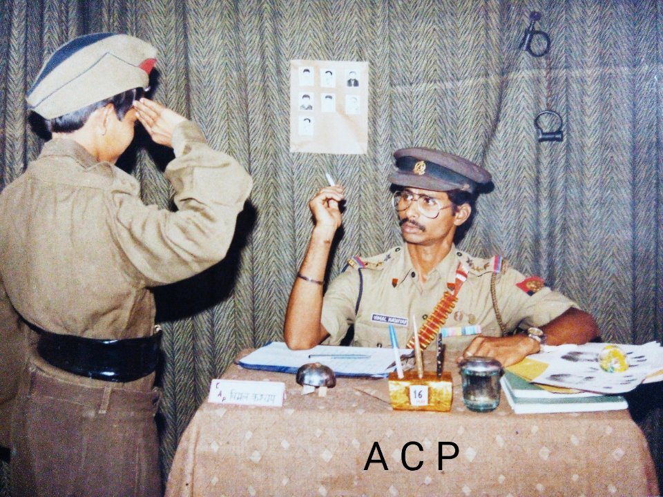 Vimal Kashyap