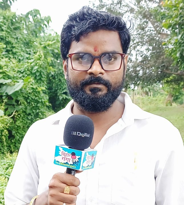Ayush Yadav journalist