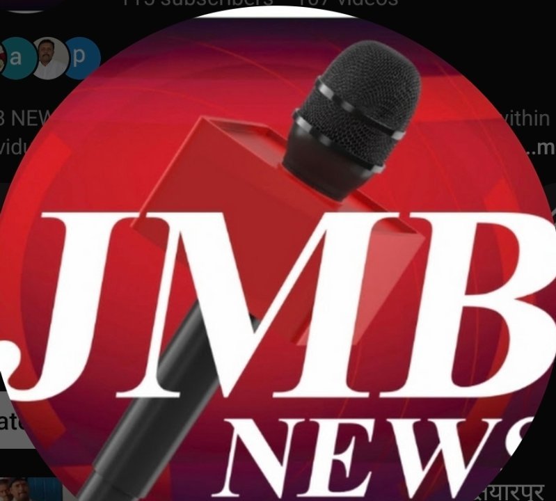 JMBNEWS