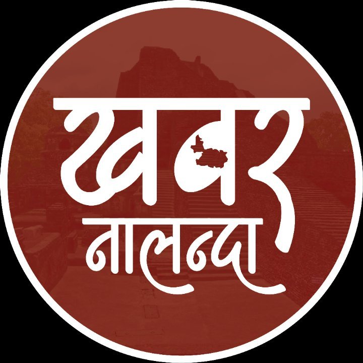 Sanjay Kumar