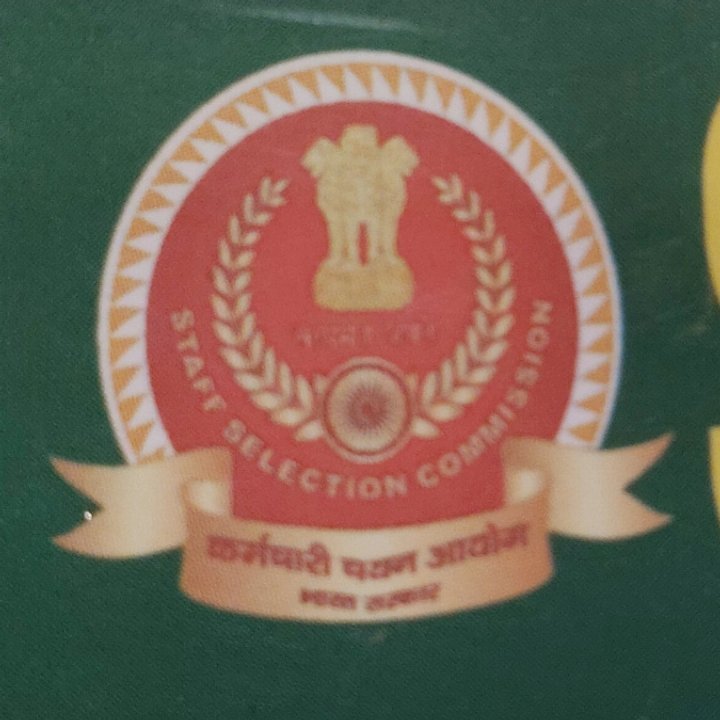 Bihari bhai