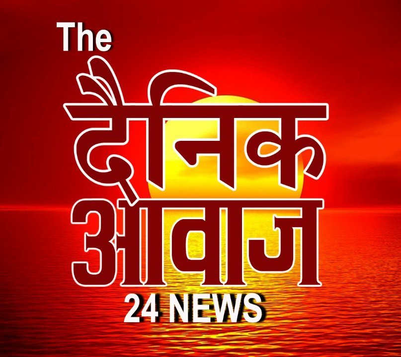 Chandan Pathak