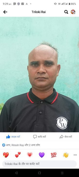 Triloki rai