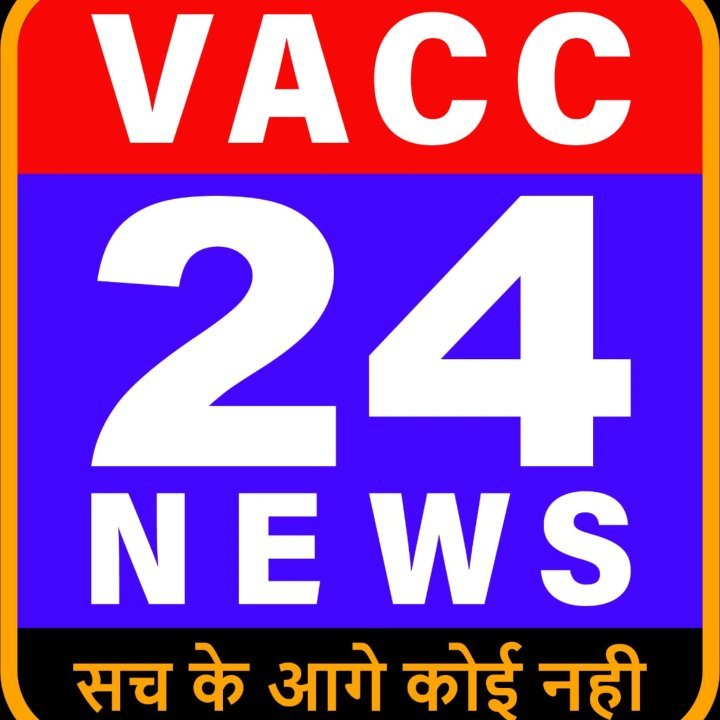 VACC 24 News