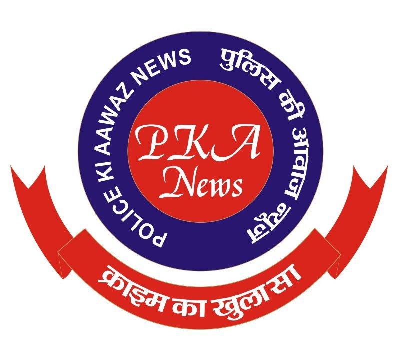 Police Ki Aawaz News
