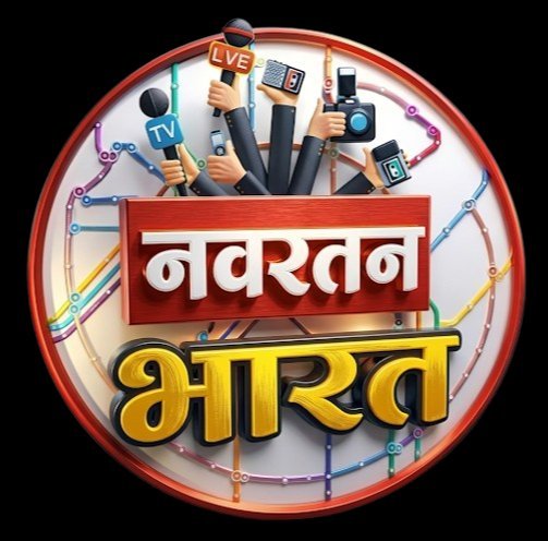 Navratan Bhartat 94130-44646