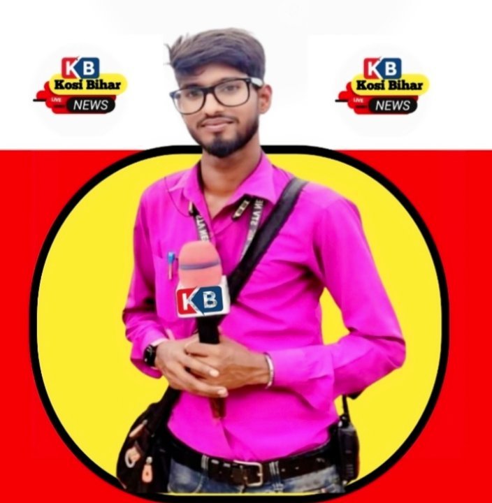 Kosi Bihar News