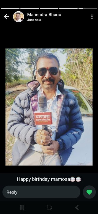 तेजसिंह राठौड