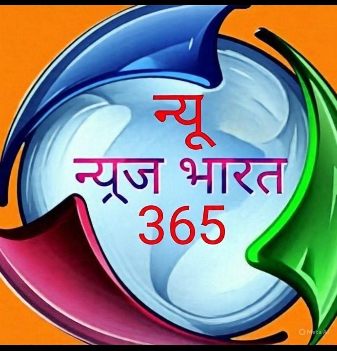 NEW NEWS BHARAT 365