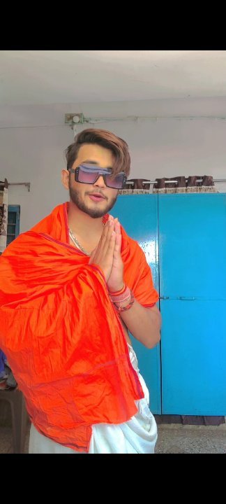 Maharaj Shubham Pathak