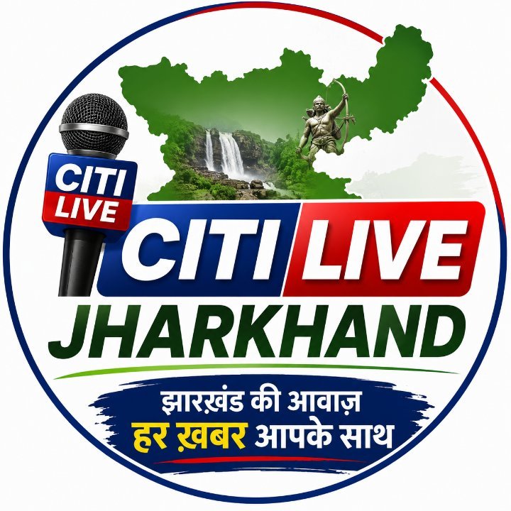 CITI LIVE Jharkhand