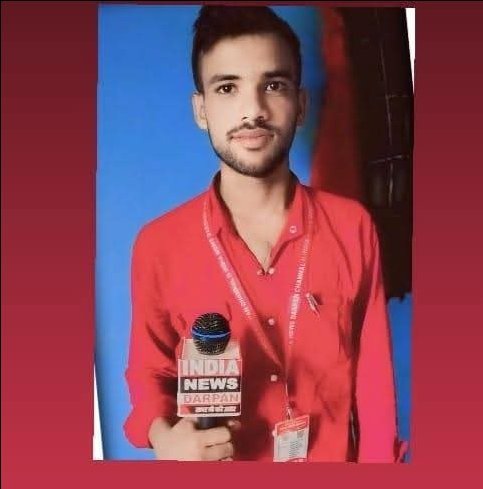 Vikash Kumar Yadav