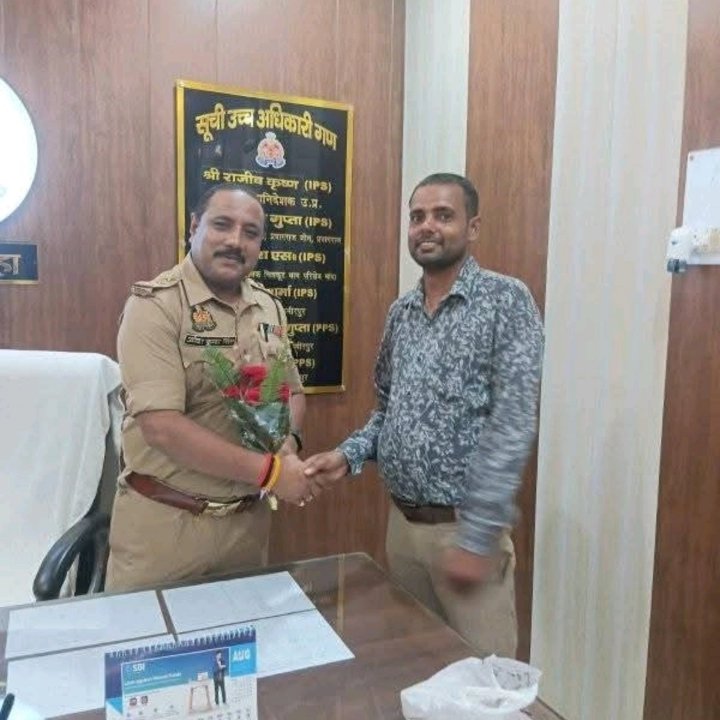 बलदाऊ टीवी न्यूज