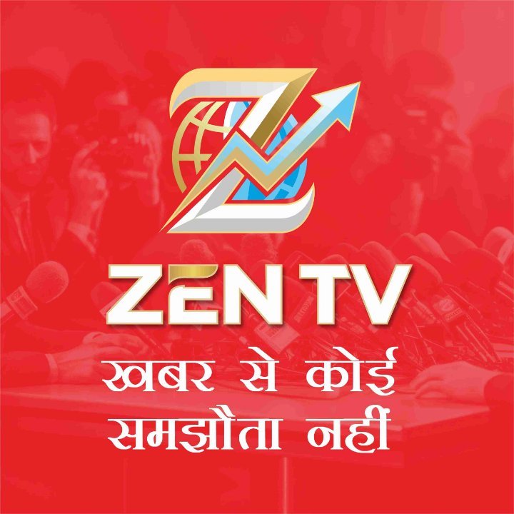 Zen Tv