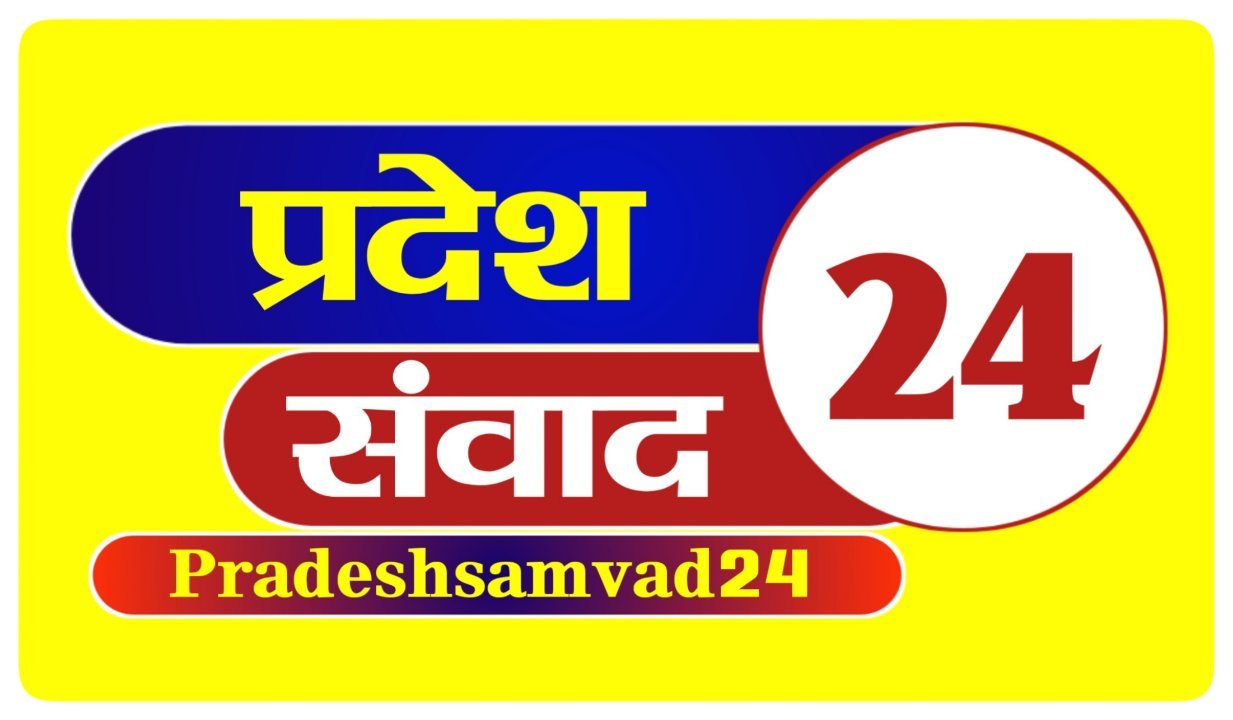 Lakhan Sahu