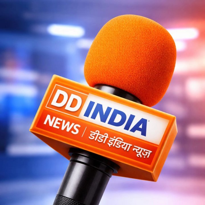 Dhirendra Dwivedi