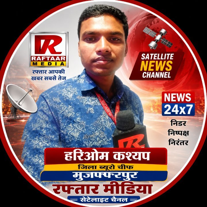 Hariom kashyap