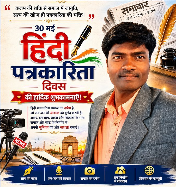 Md sabir