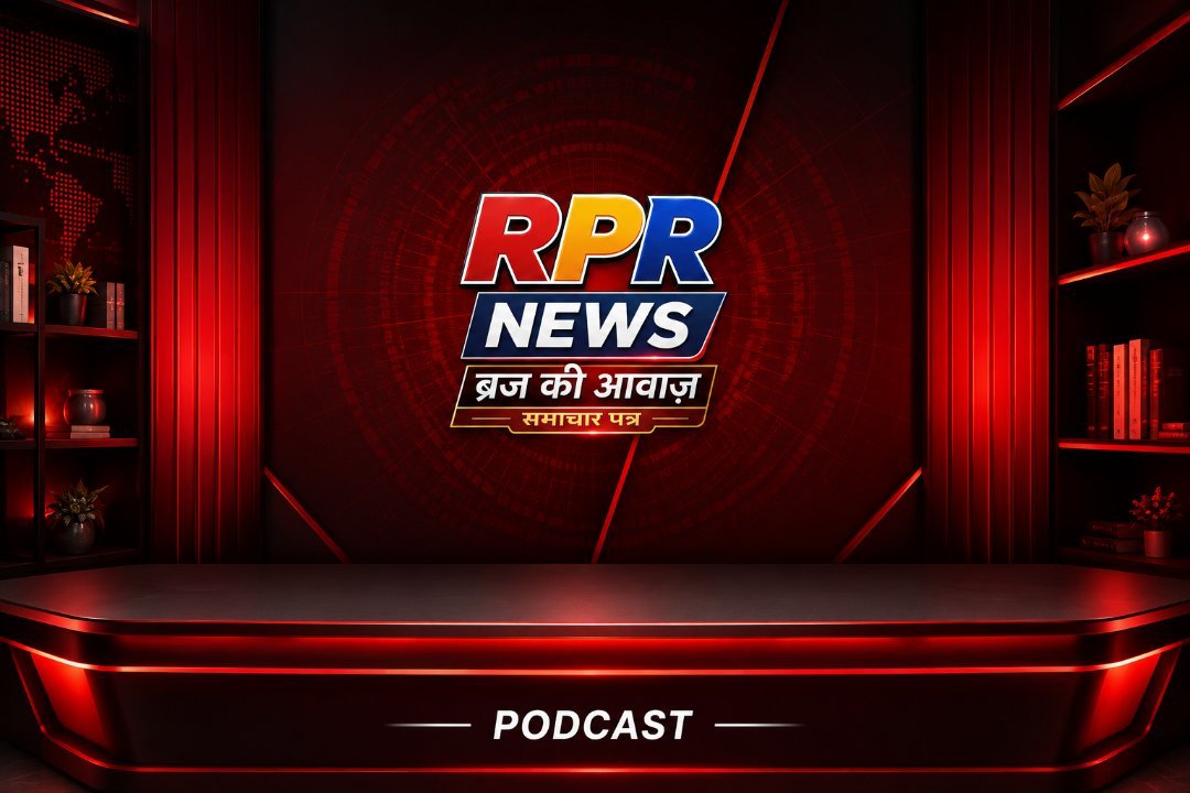 RPR NEWS TV