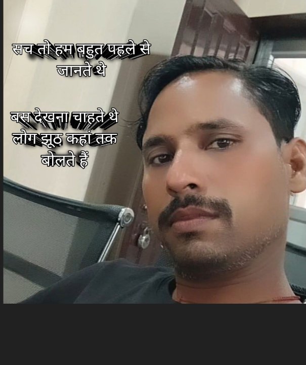 Ajay dainik.bhaskar