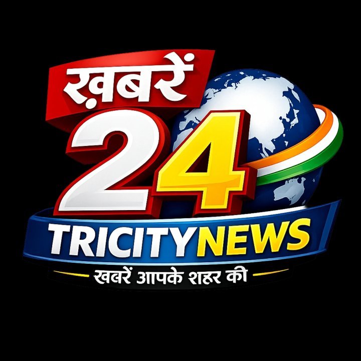 Shri ram